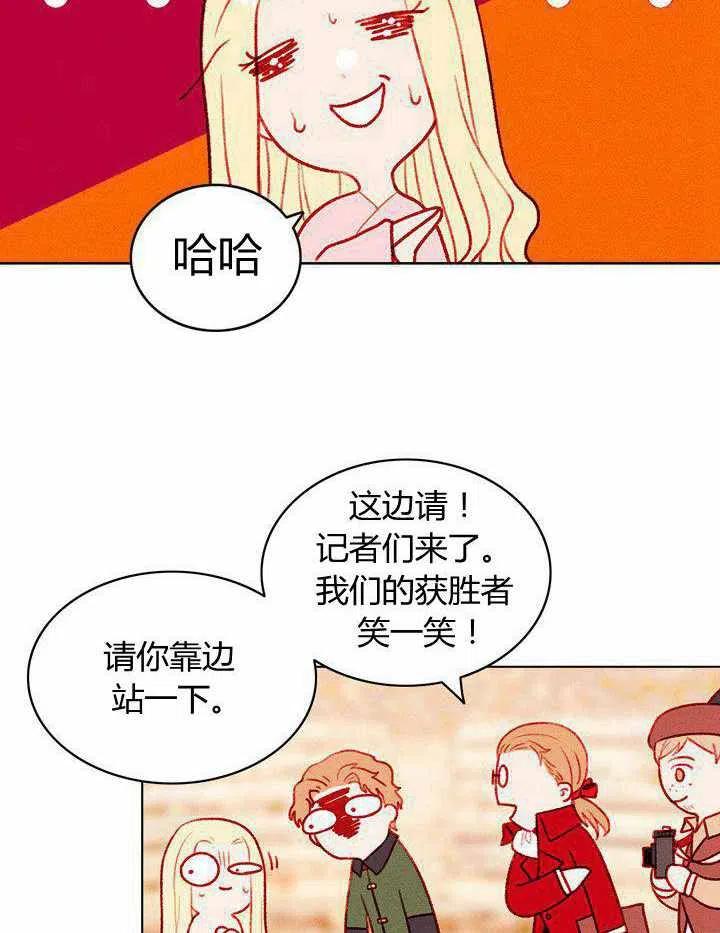 第46话10