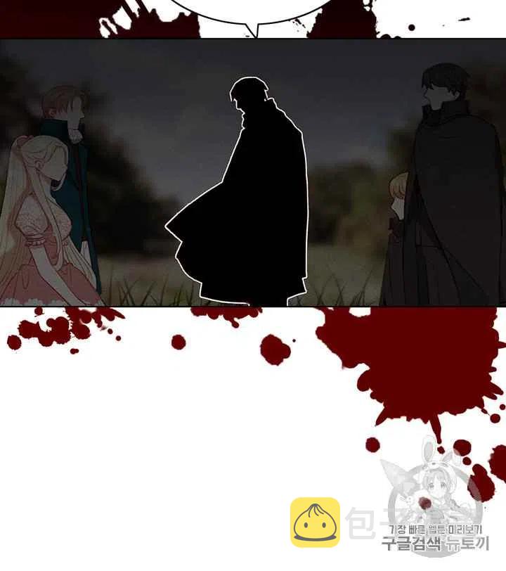 第87话13