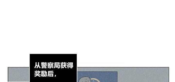第3话34