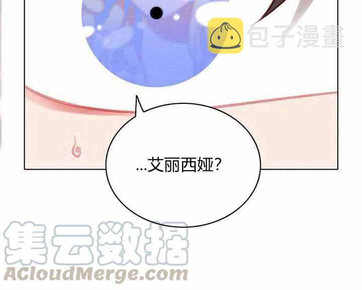 第71话36