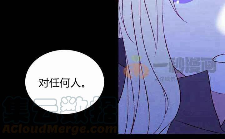 第20话64