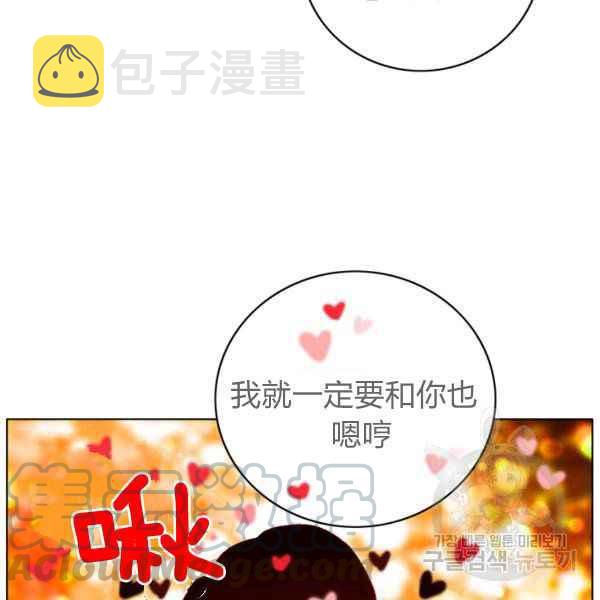 第125话82