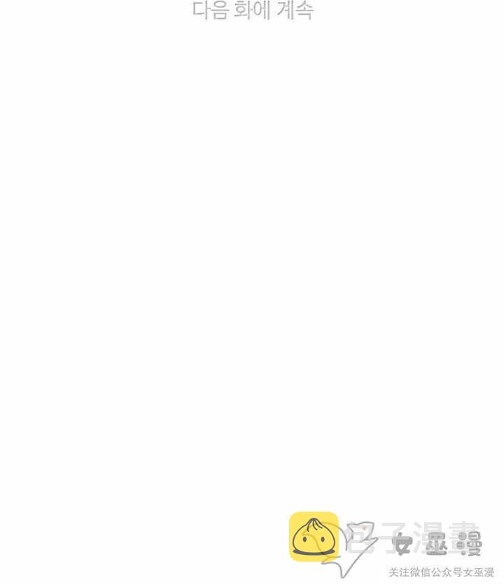 第57话59