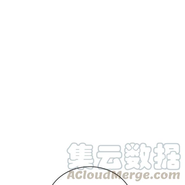 第111话9