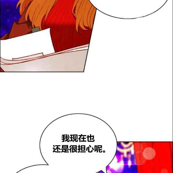 第107话5