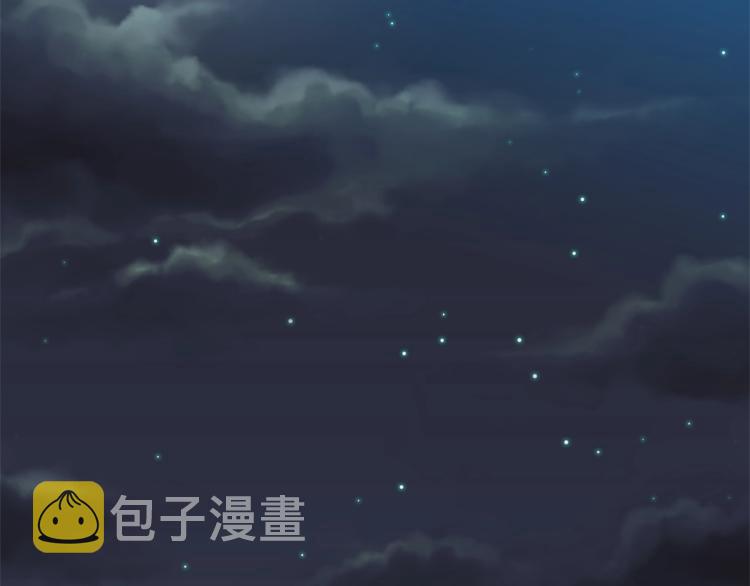 第21话 诅咒解除？38