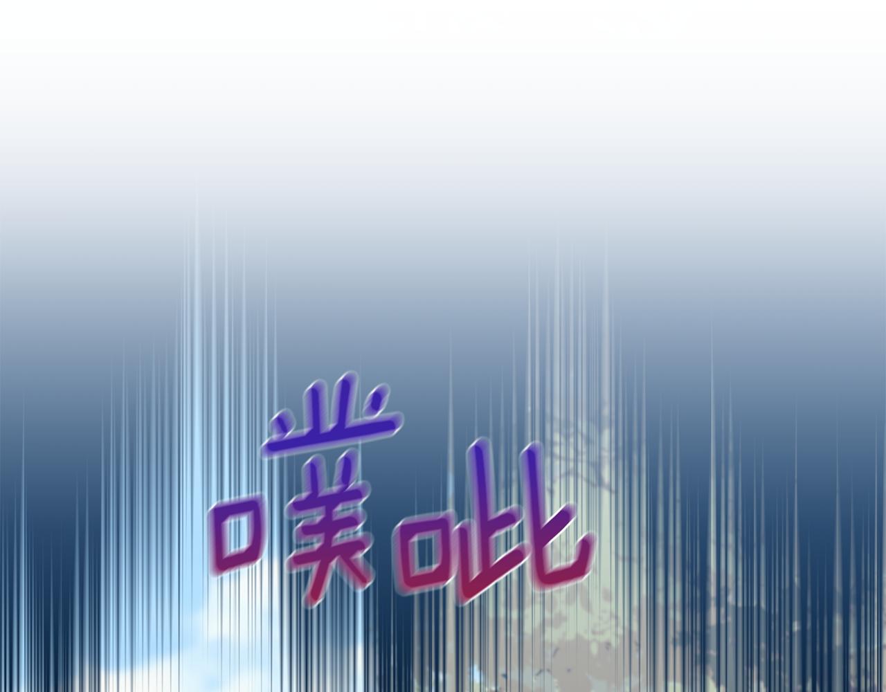第79话 解救爱人90