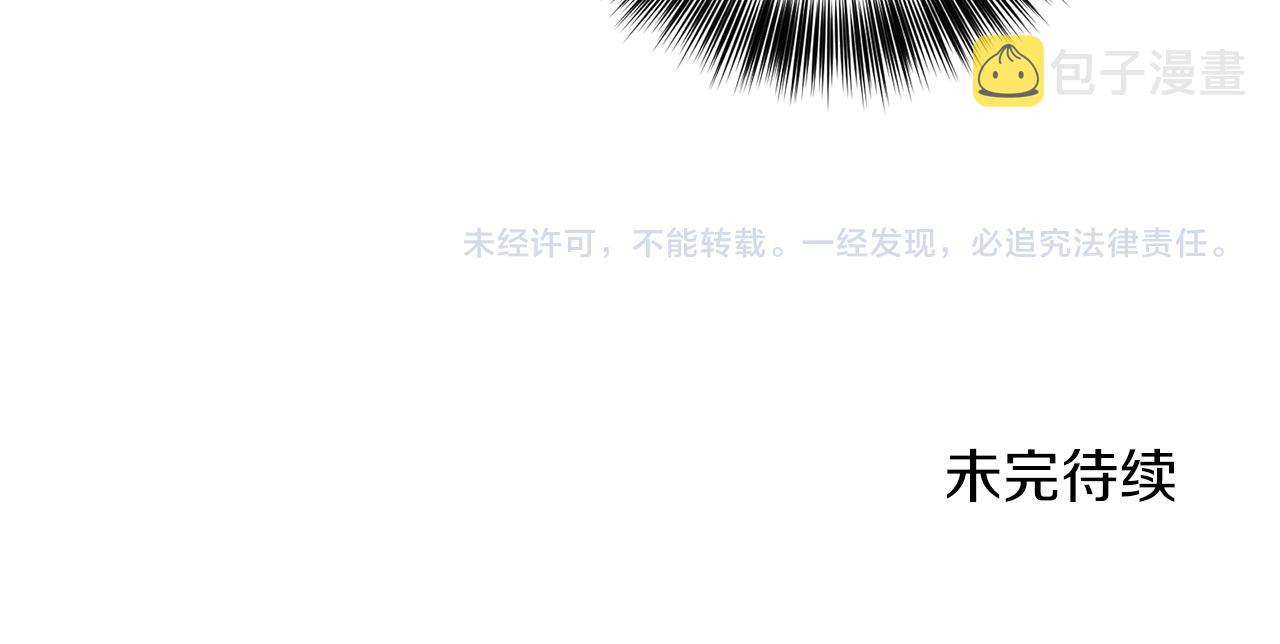 第65话 深入敌营189