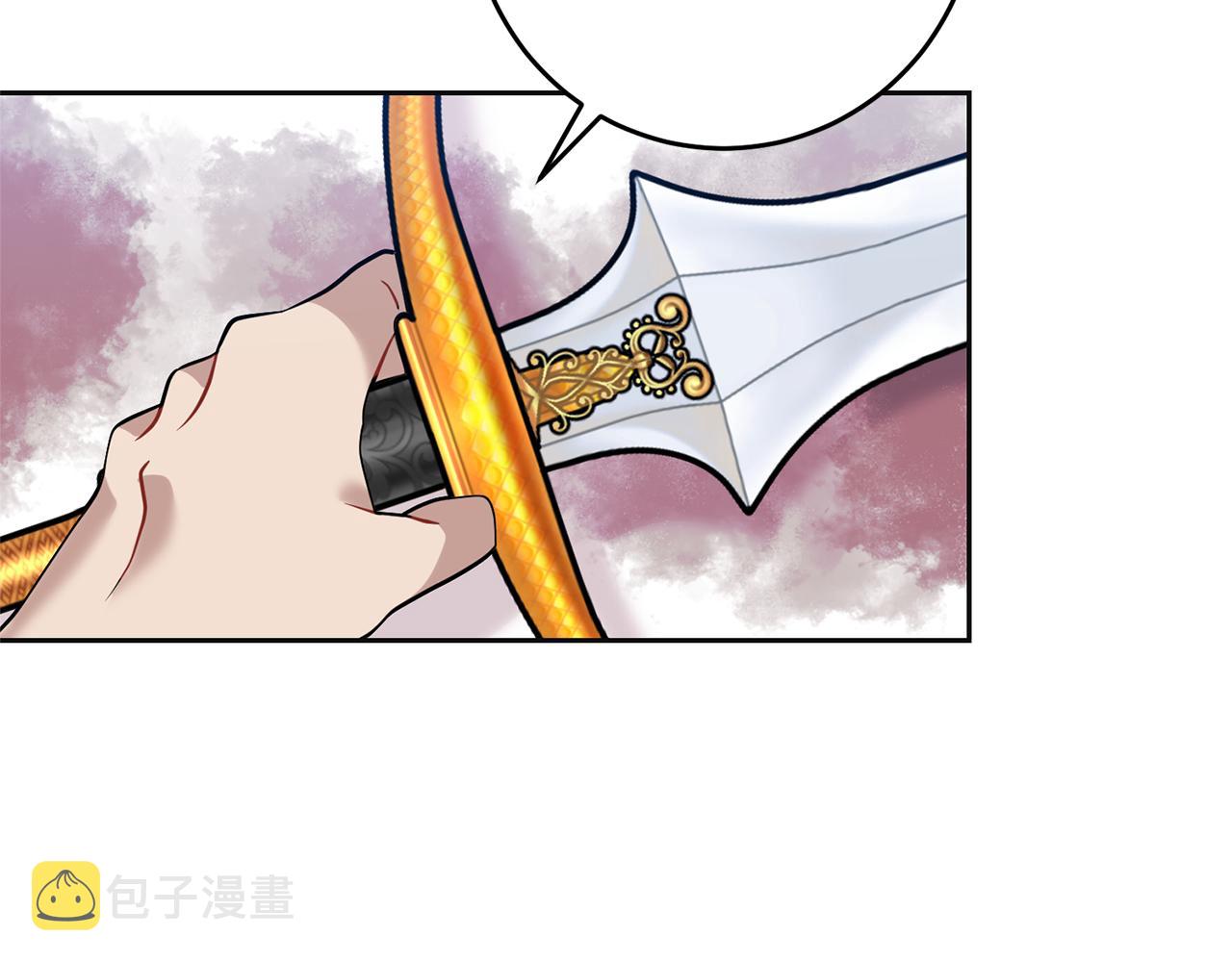 第56话 保护124