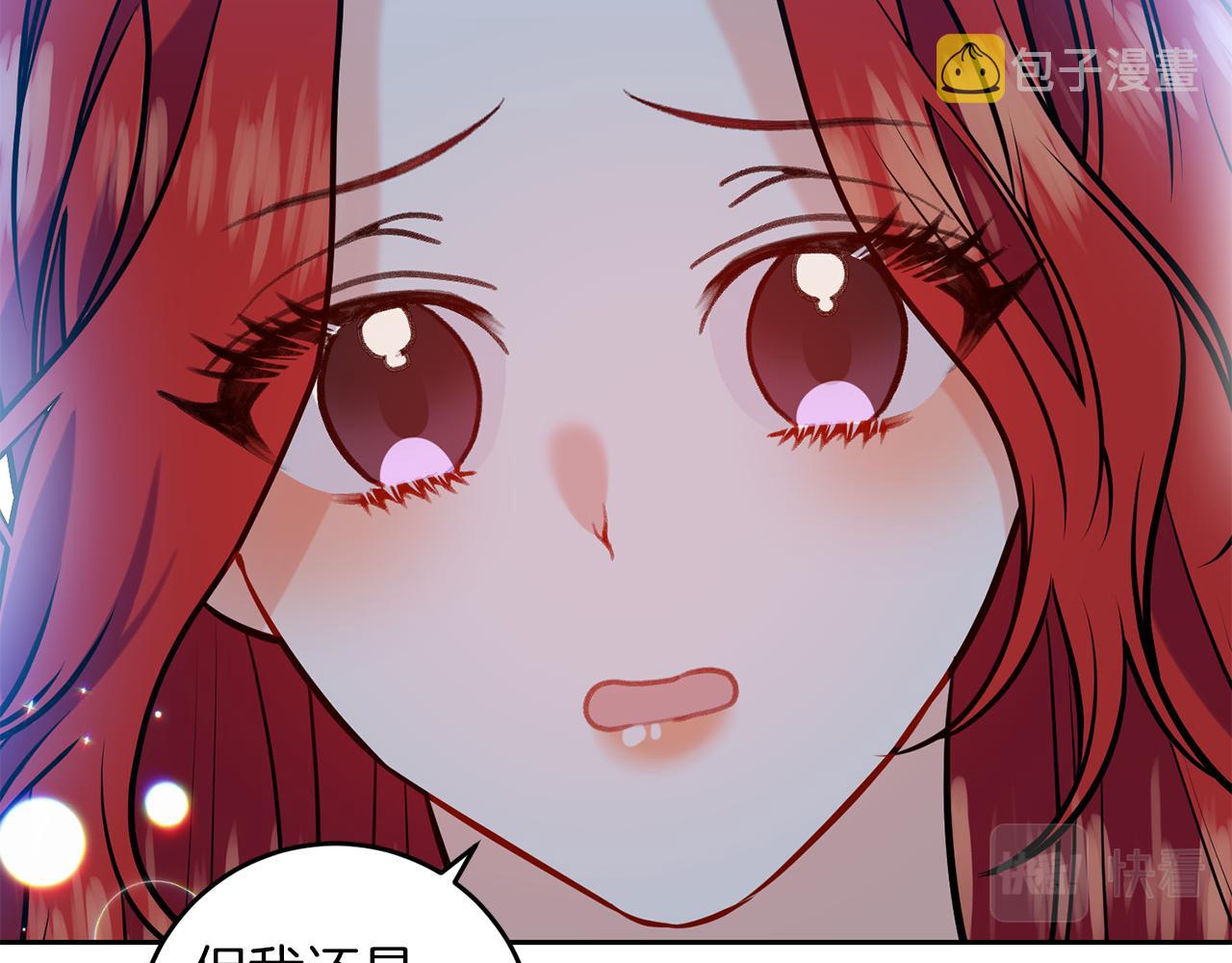 第57话 坦白136