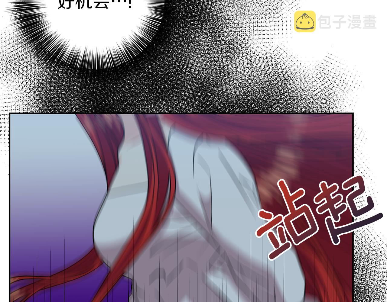 第51话 一定会再见的120