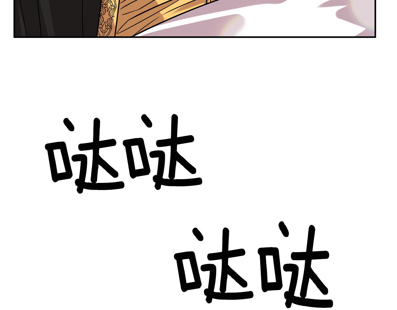 第52话 解救157