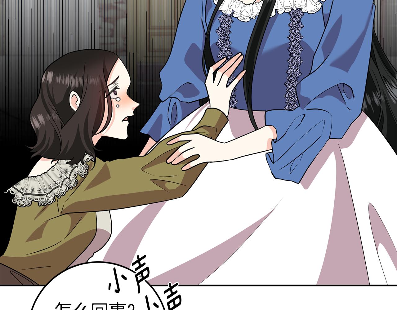 第74话 神的旨意49