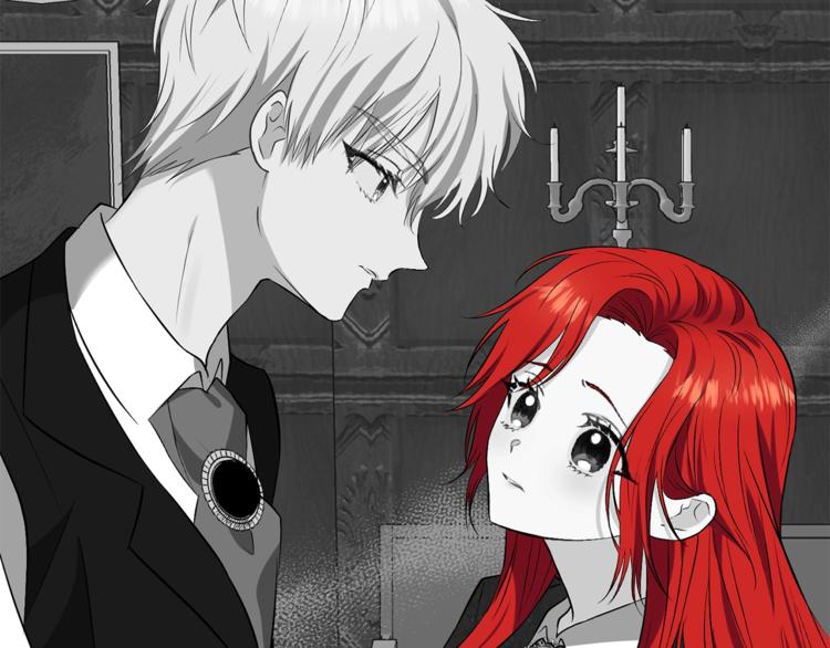 第2话 调教皇子计划121