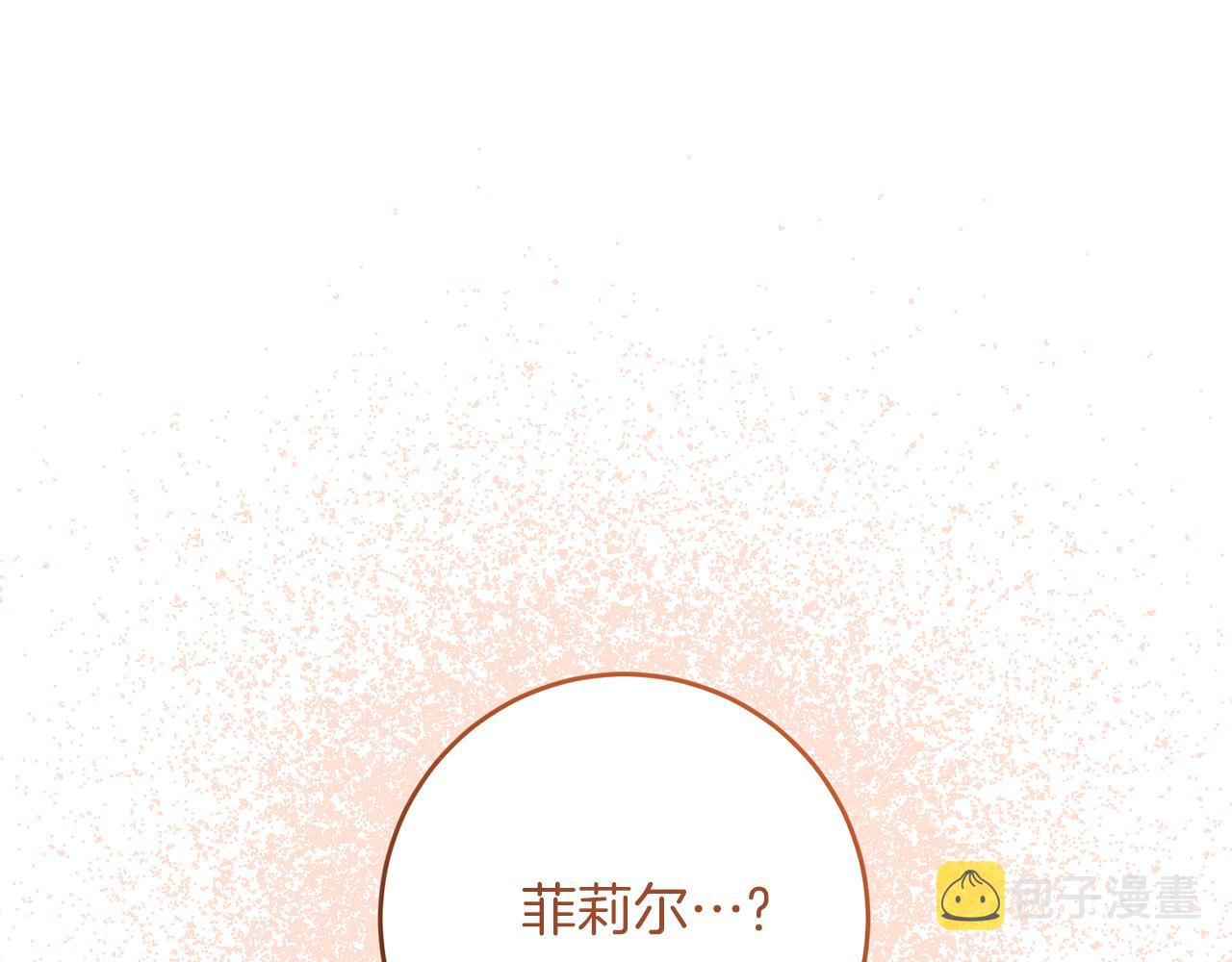 第80话 爱人被操控152