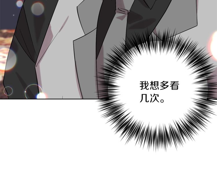 第10话 心跳98