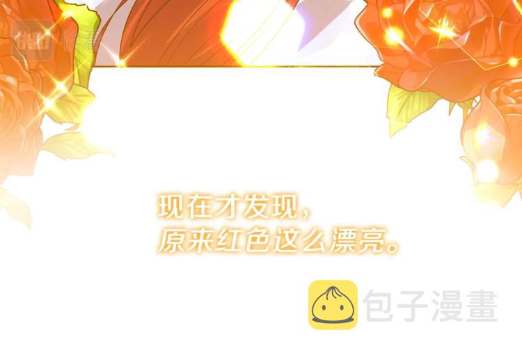 第23话 教我画画吧176