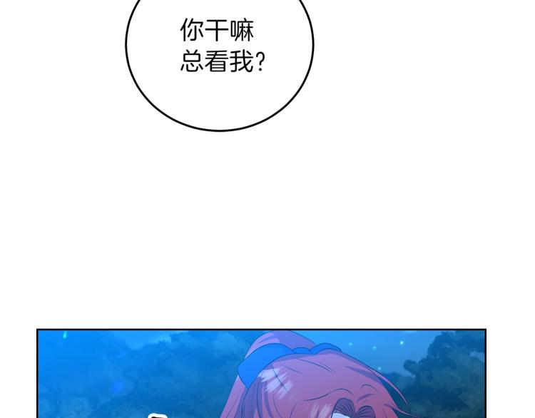 第15话 玫瑰园的浪漫约会8