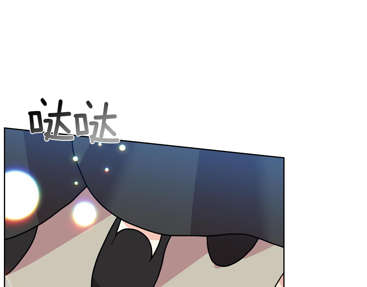 第43话 逃跑的梦想19
