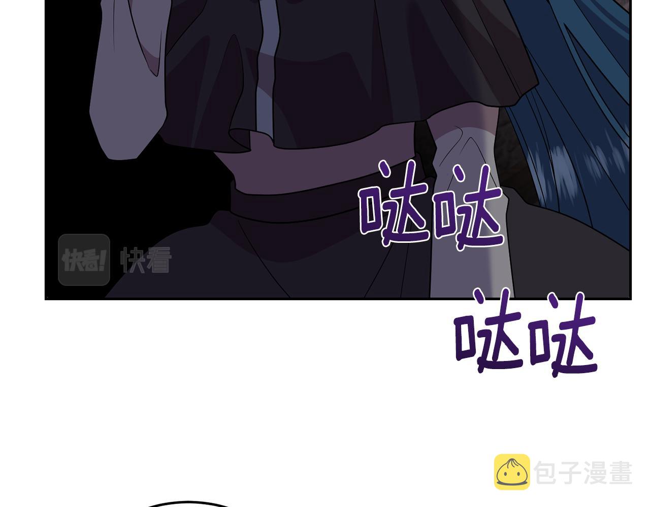 第78话 再度被囚禁95