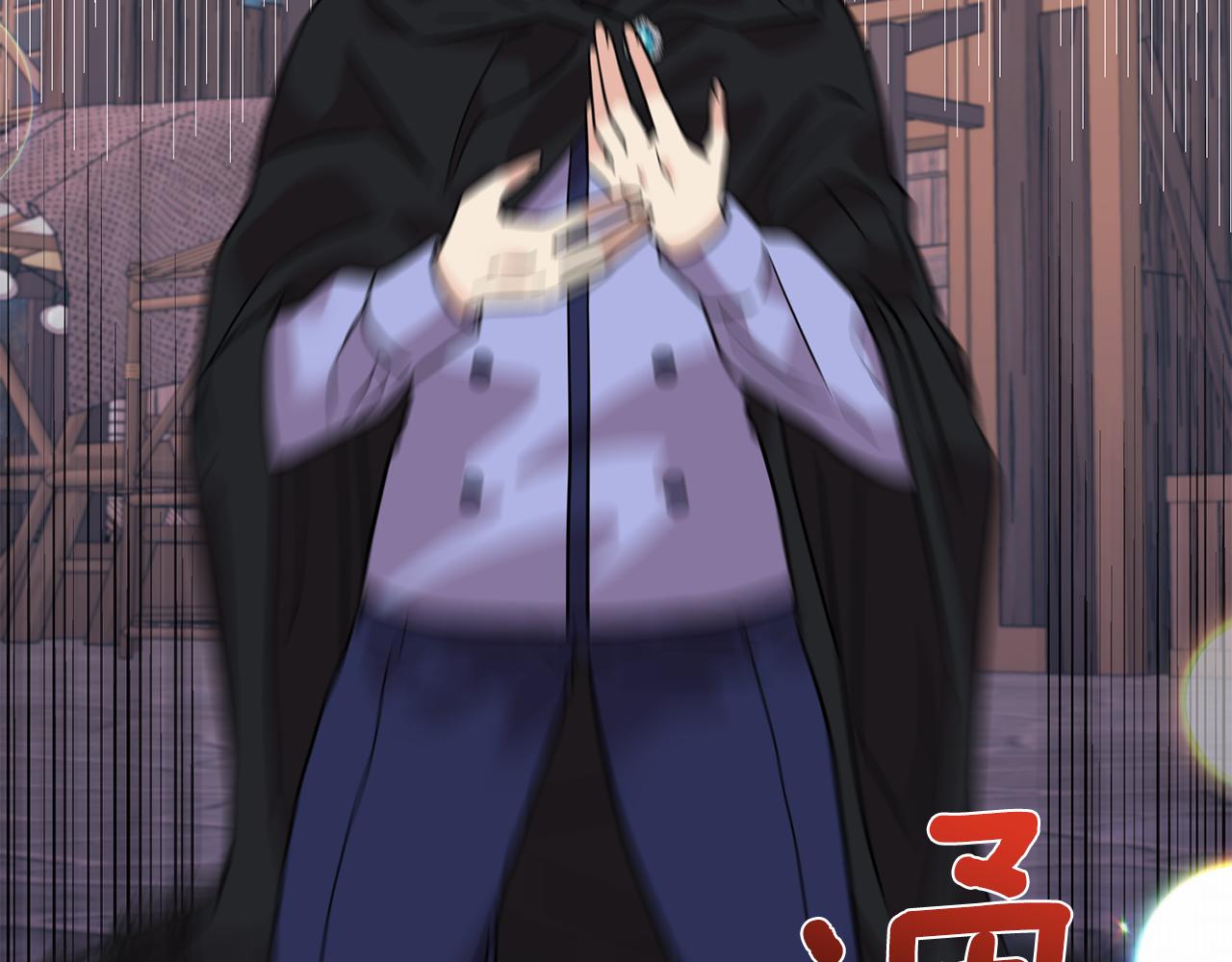 第44话 我认识的人是谁129
