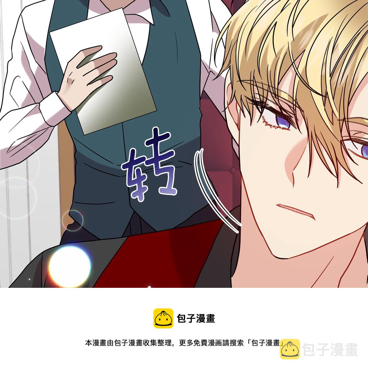 第45话 诅咒128