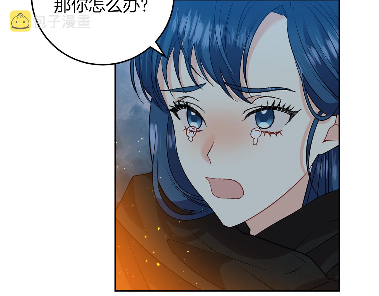 第51话 一定会再见的171
