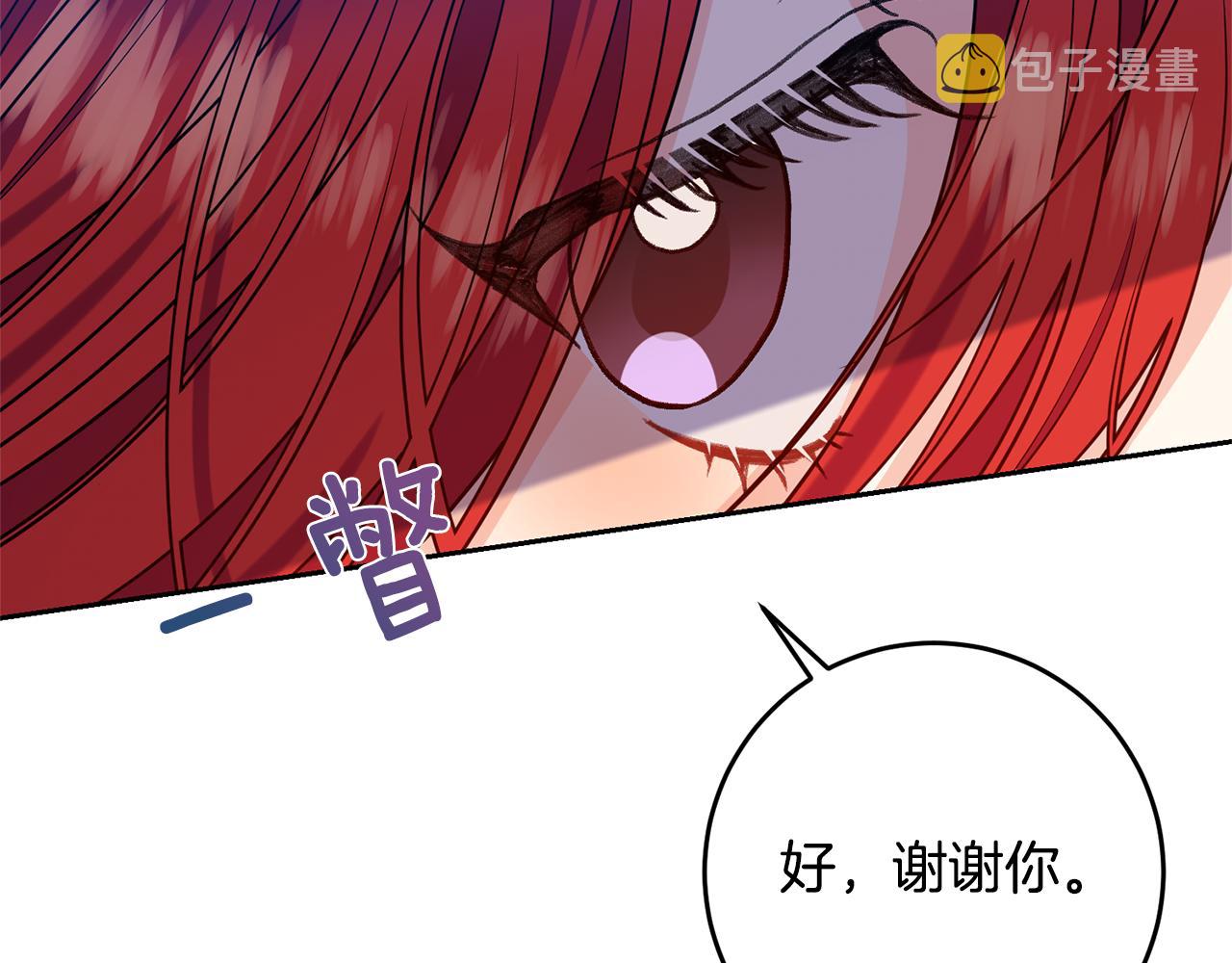 第53话 逃跑130