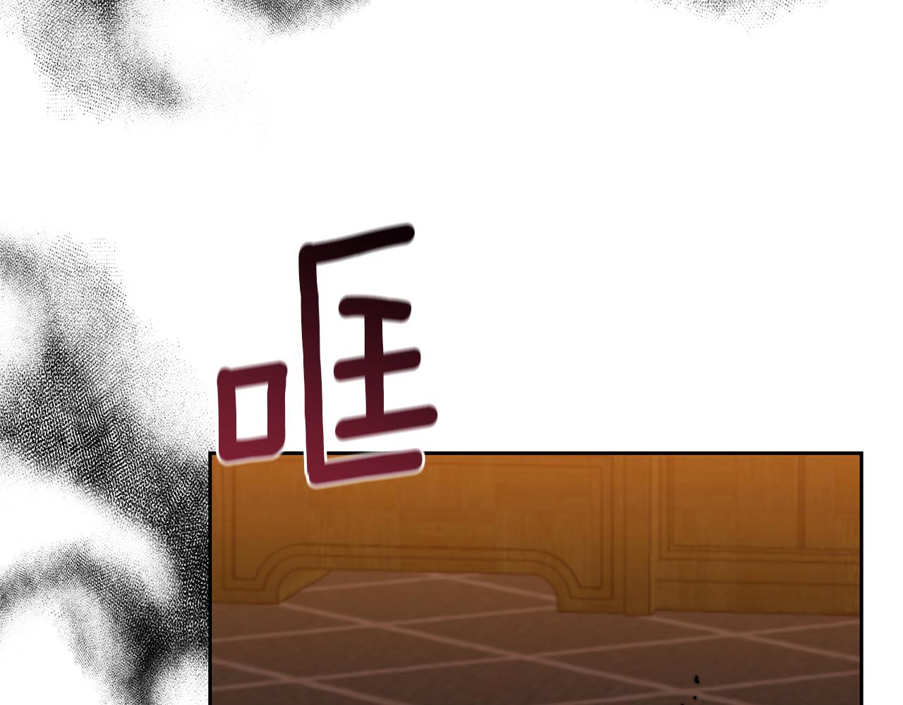 第70话 表白27