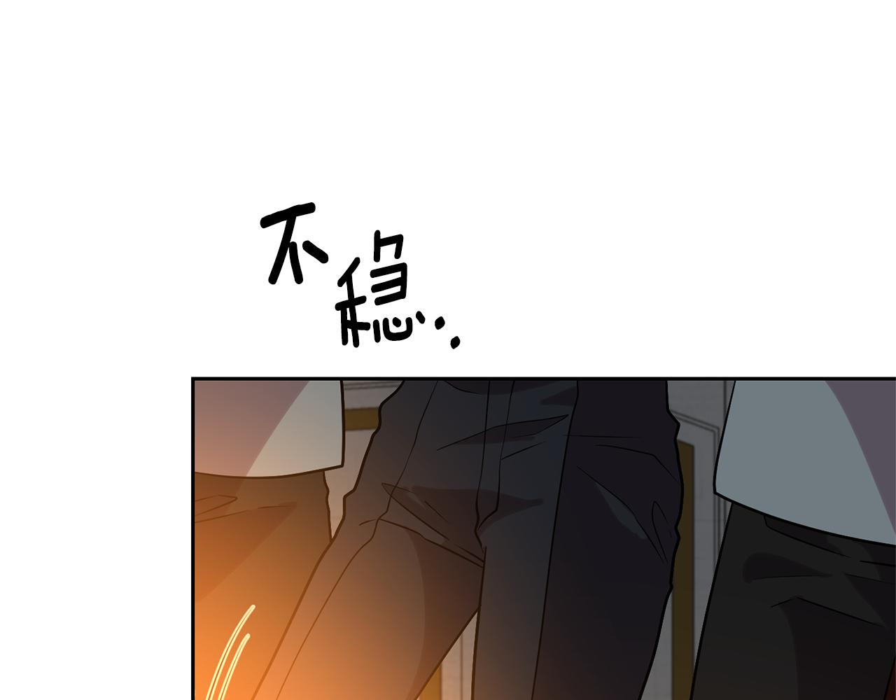第70话 表白11