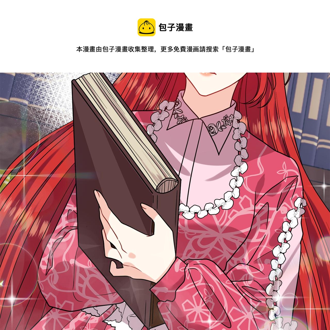 第40话 美少女老师的魅力157