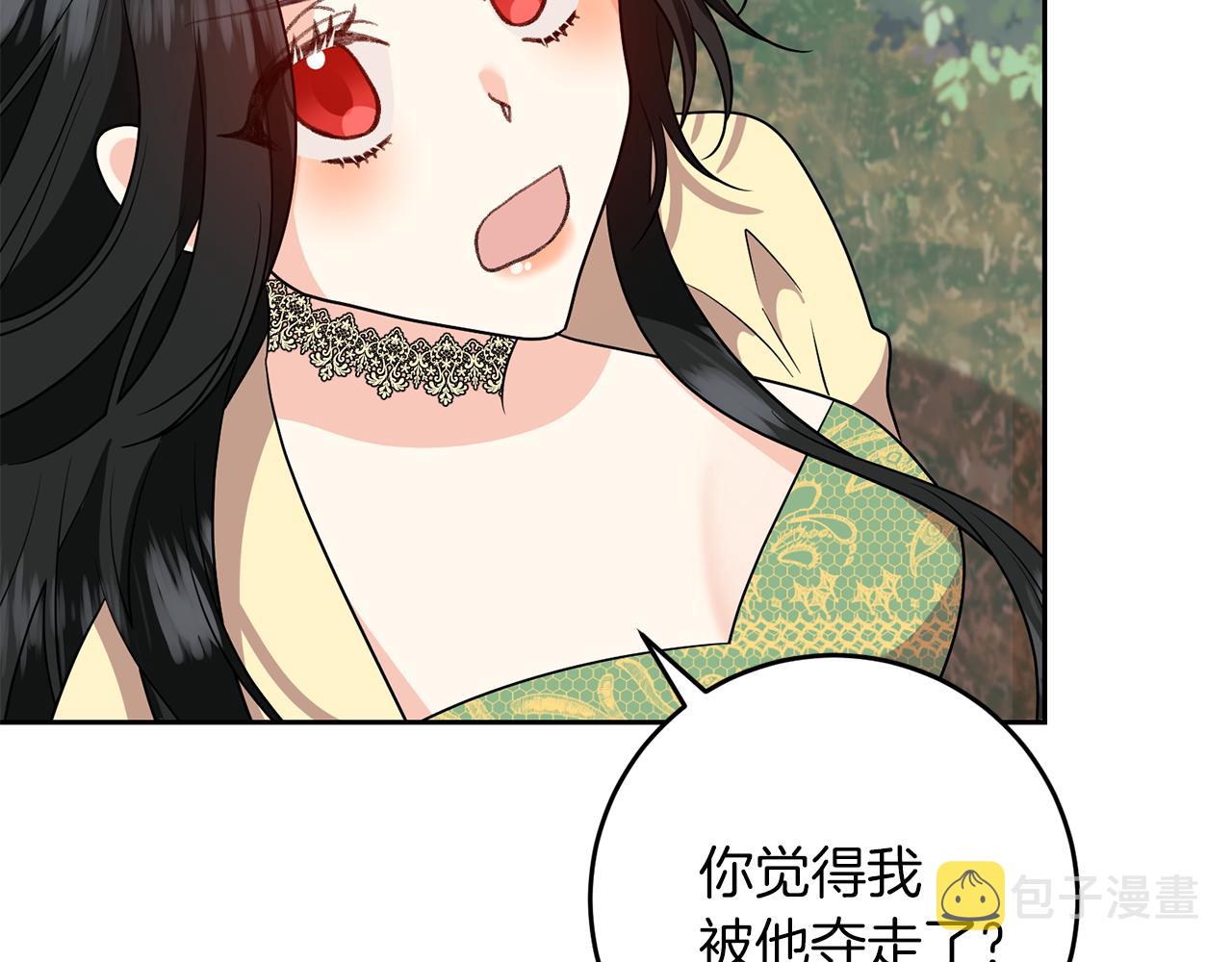 第78话 再度被囚禁192