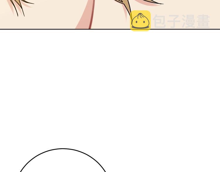 第23话 教我画画吧58