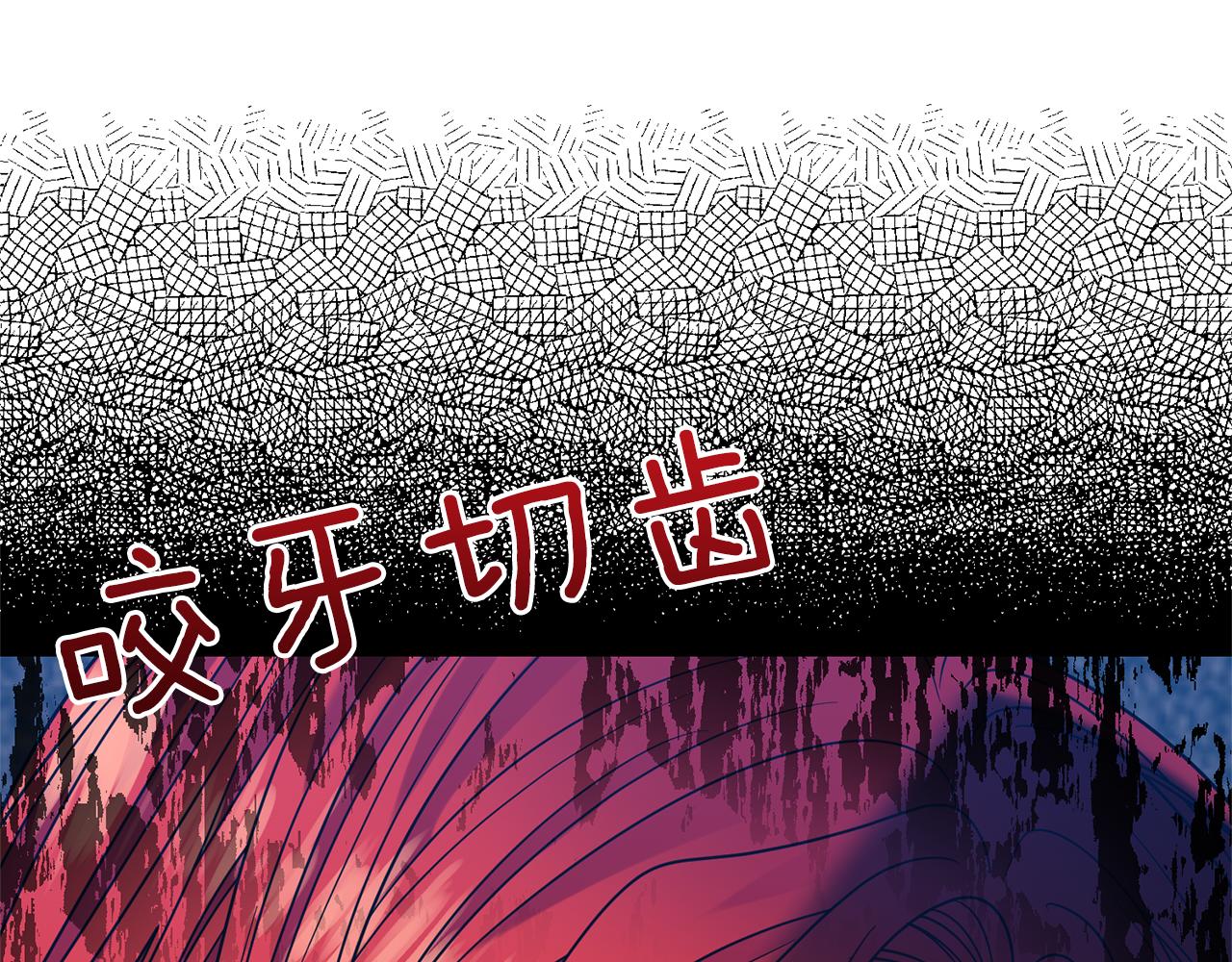 第53话 逃跑19