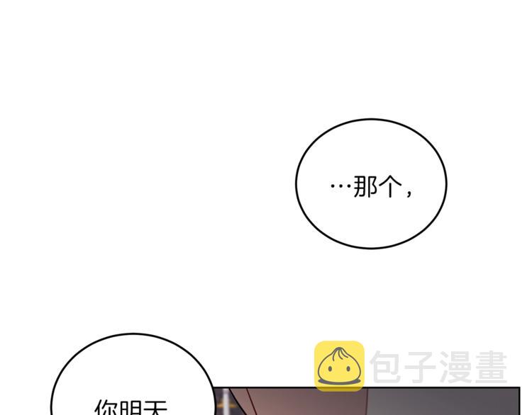 第10话 心跳36