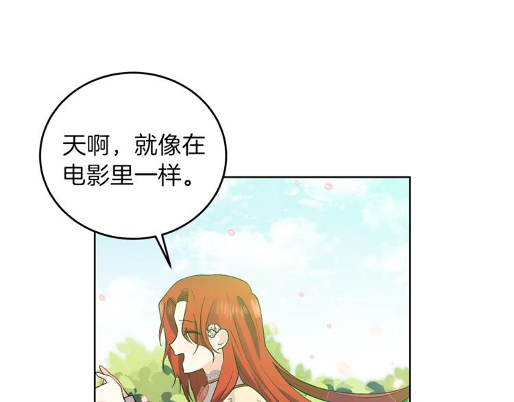 第6话 一起赏樱花吧！149