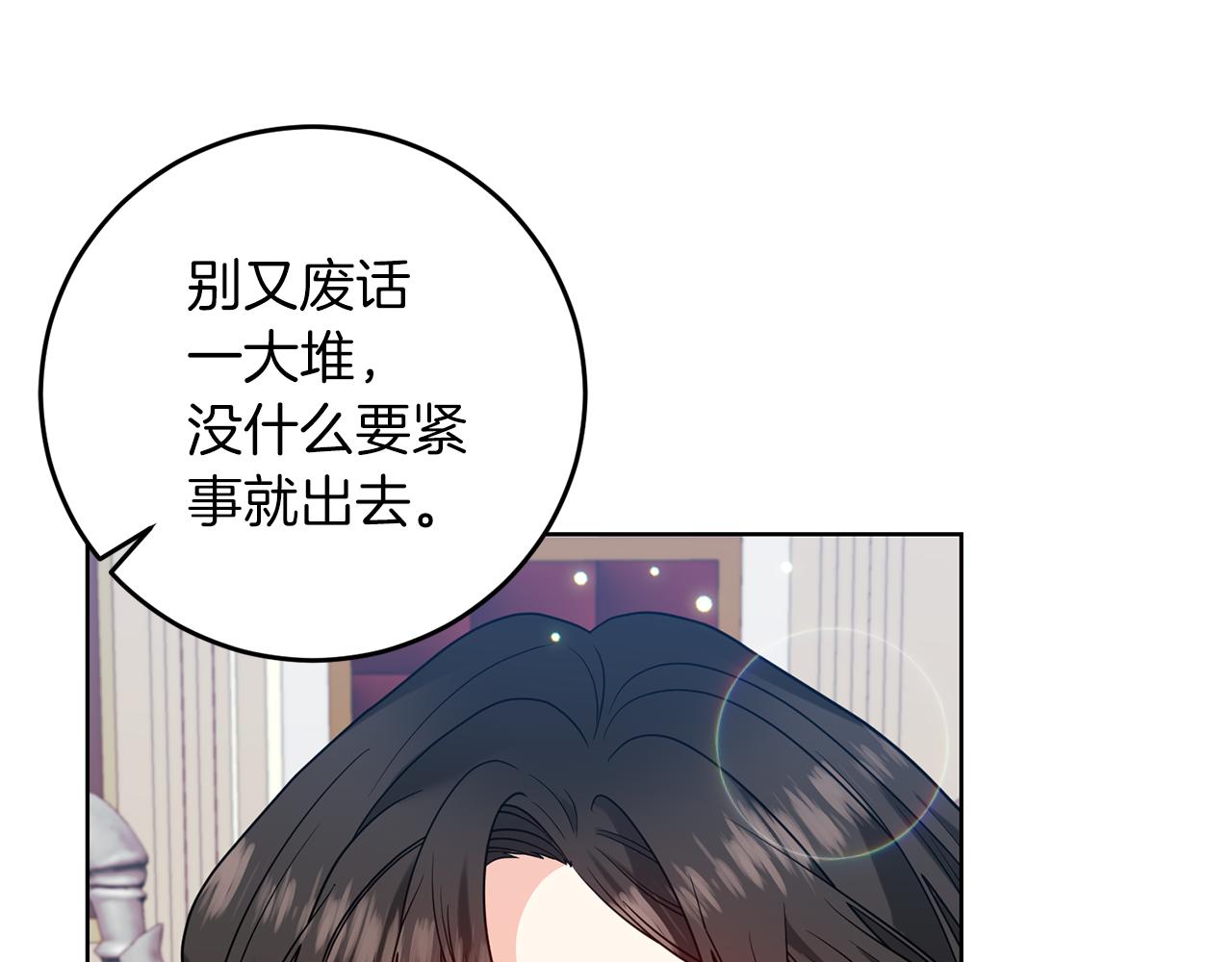 第47话 寻找125