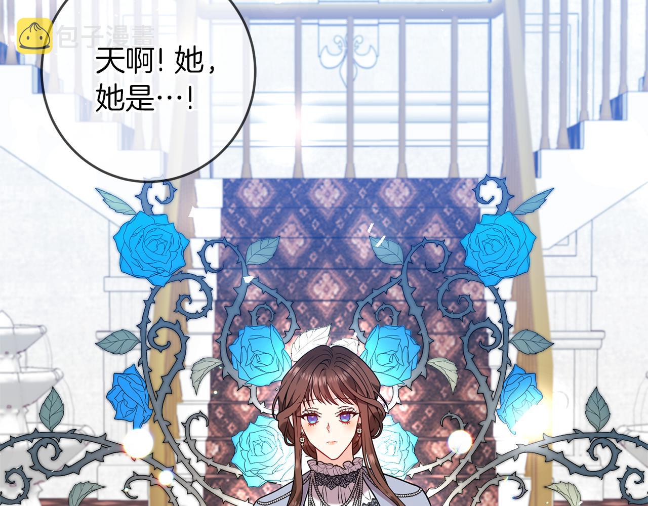第67话 尘封的秘密181