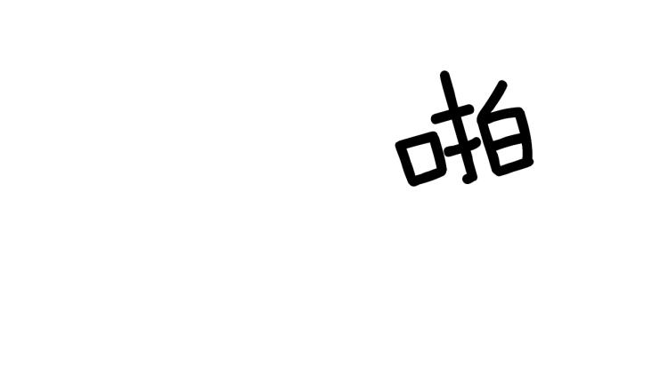 第15话 玫瑰园的浪漫约会91