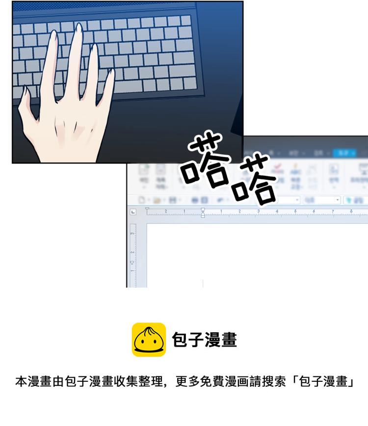 第1话 玫瑰与诅咒169