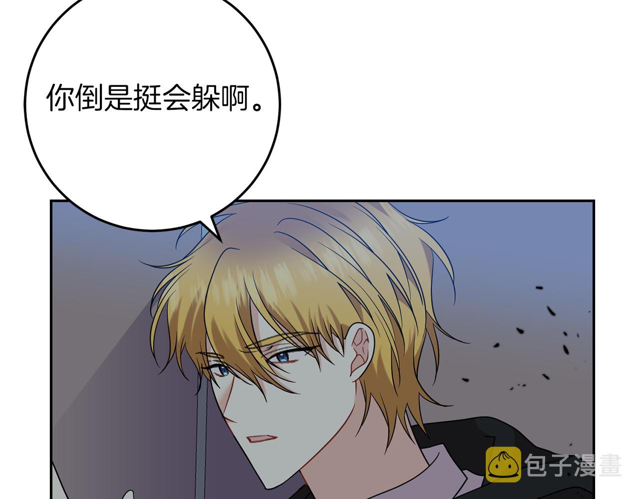 第51话 一定会再见的39