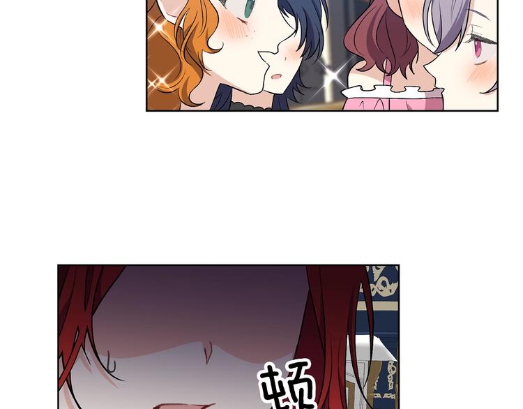第7话 交流练习168
