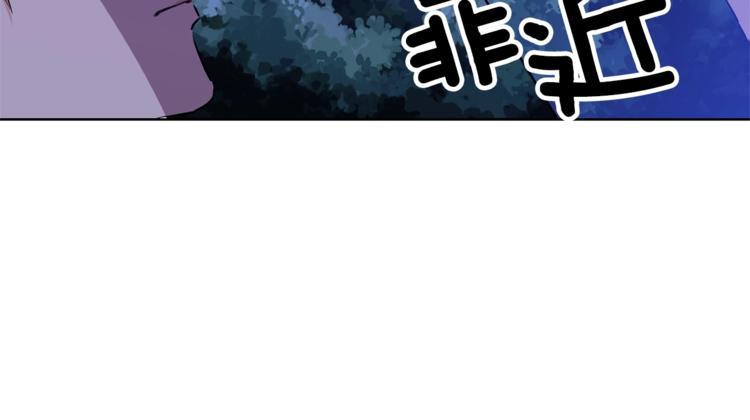 第3话 预言失灵了？58