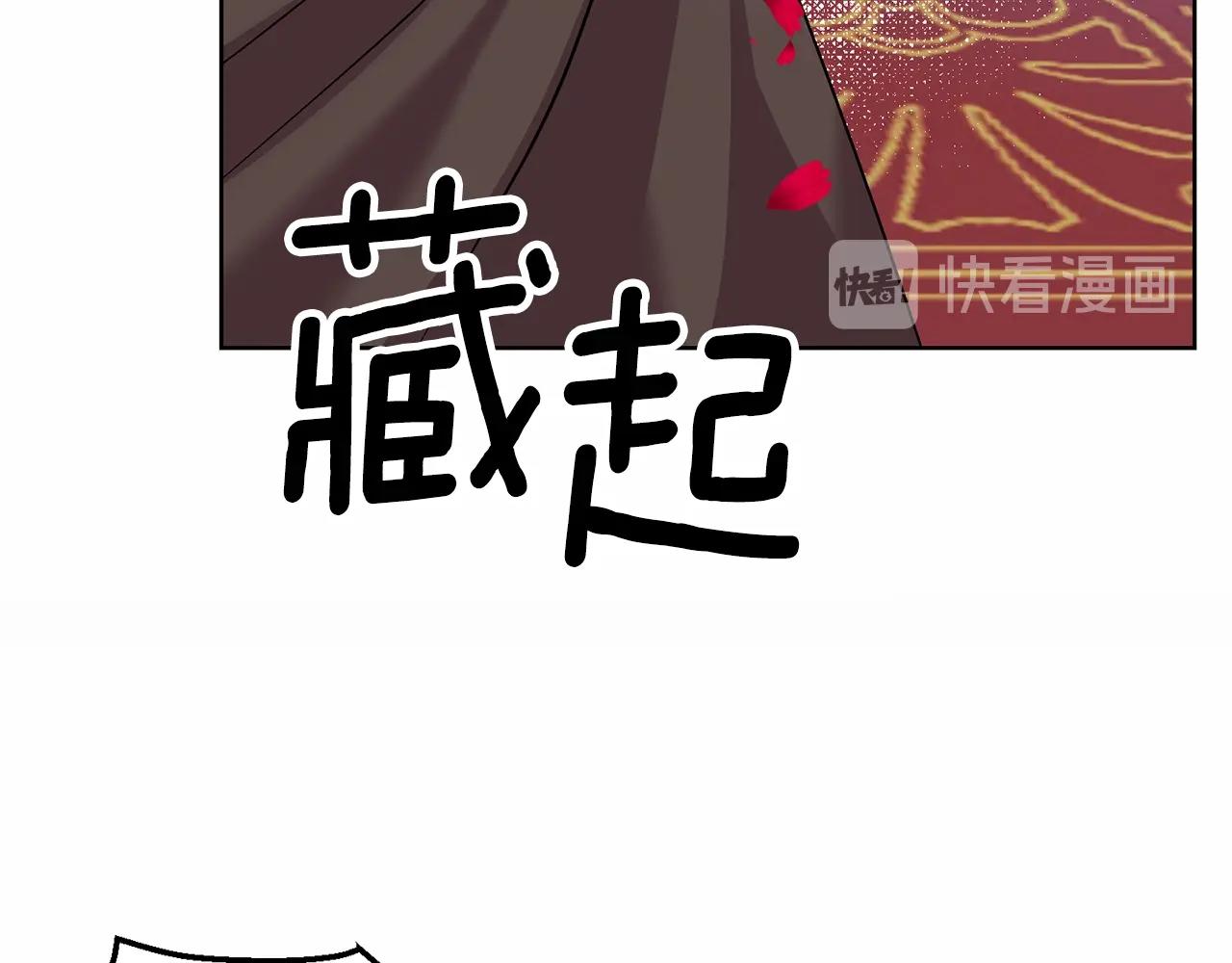 第14话 哭的让人心疼23