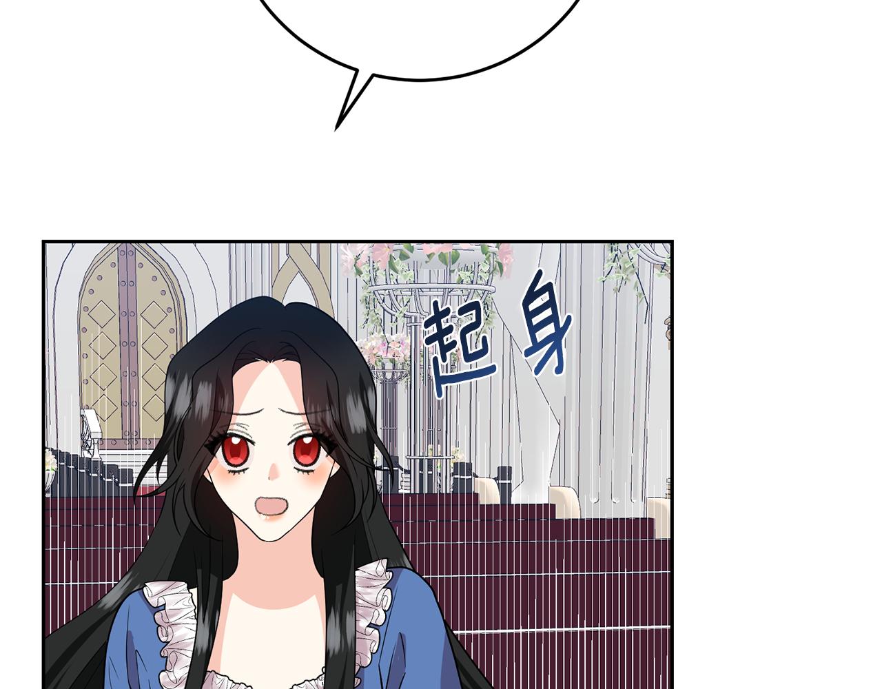 第74话 神的旨意109