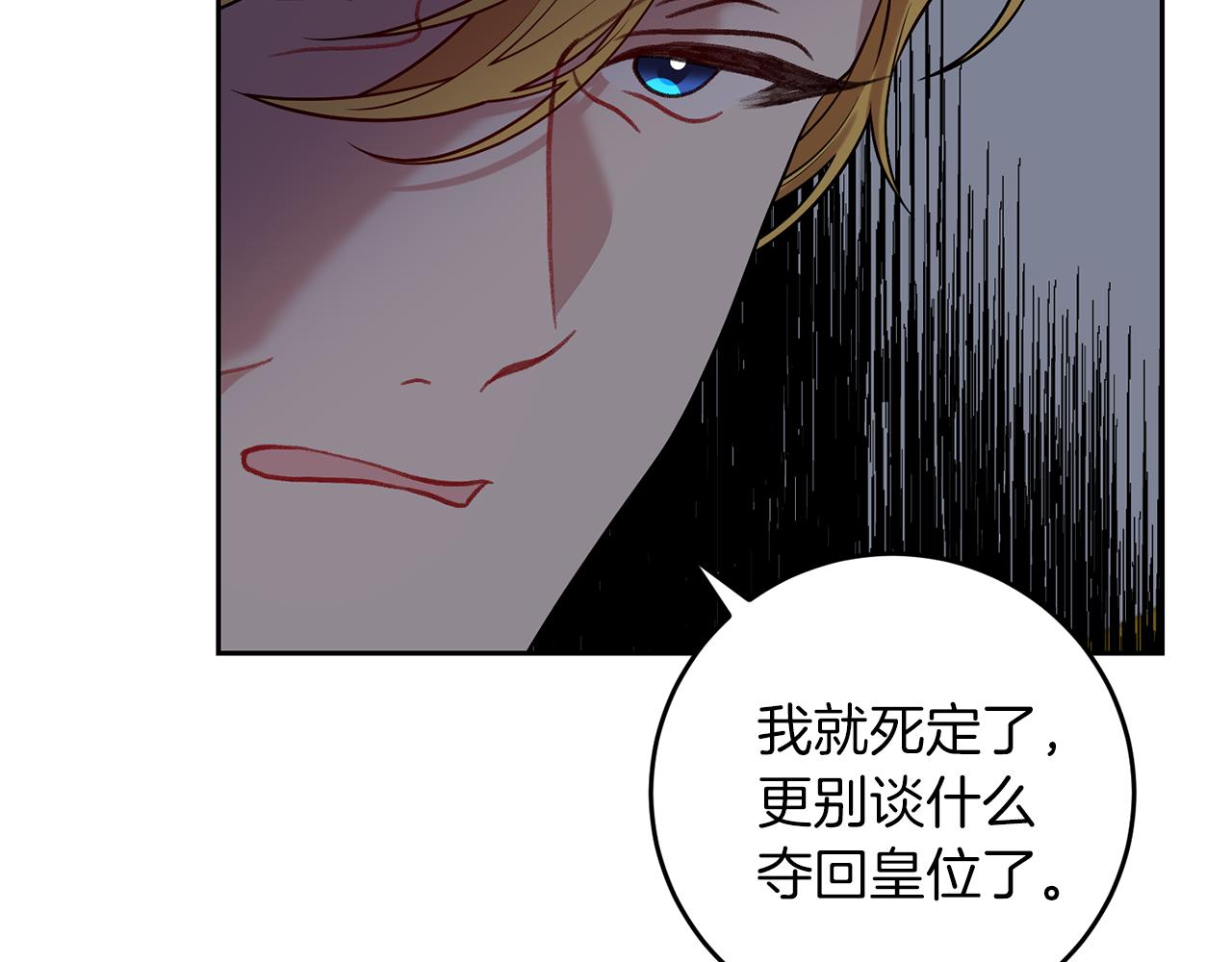 第68话 找妈妈163