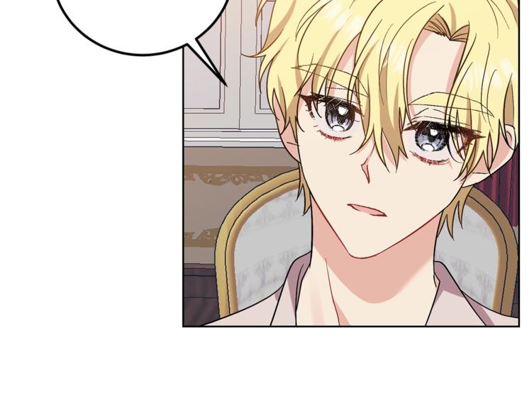 第7话 交流练习48