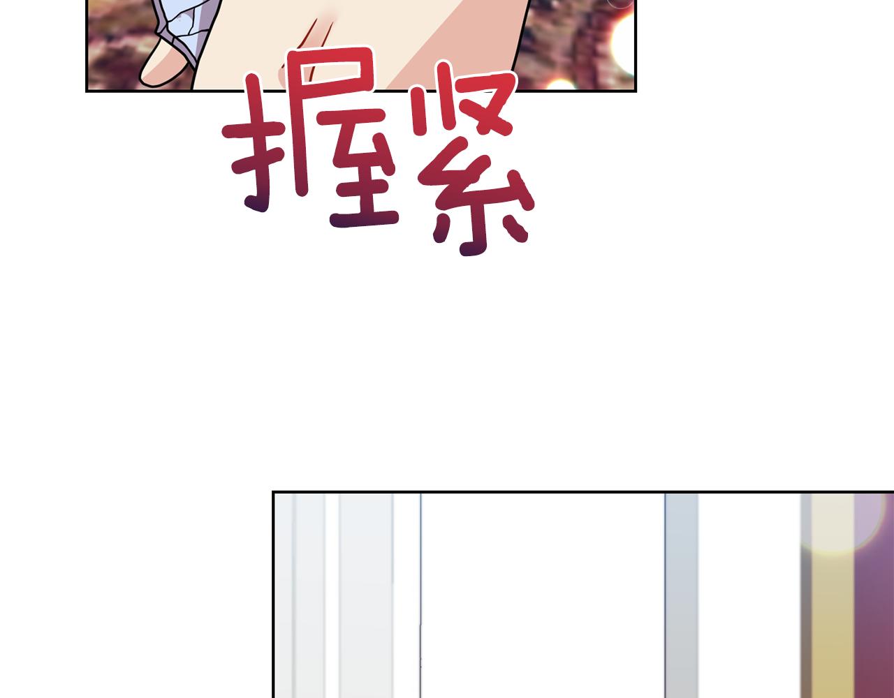 第45话 诅咒13