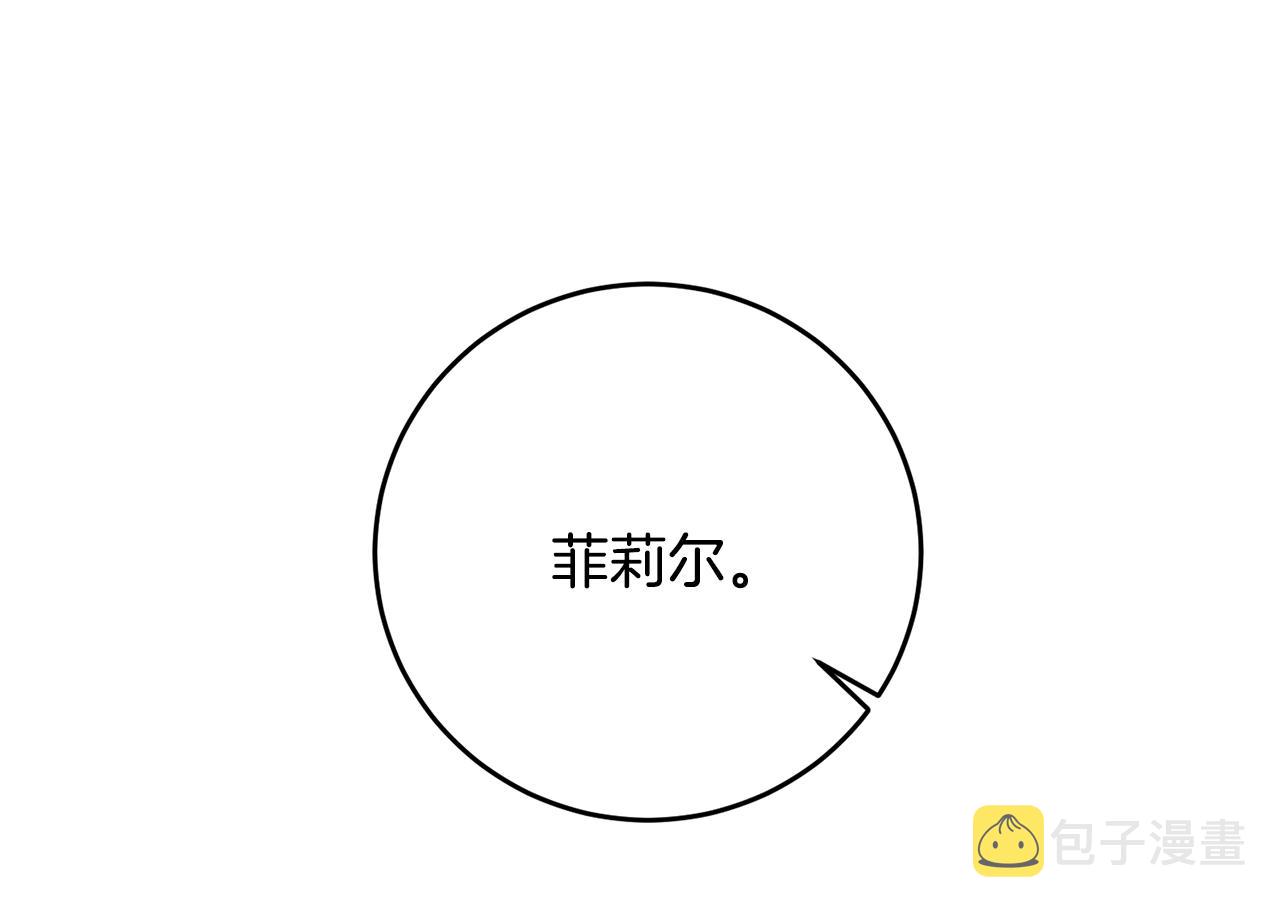 第30话 幸福91