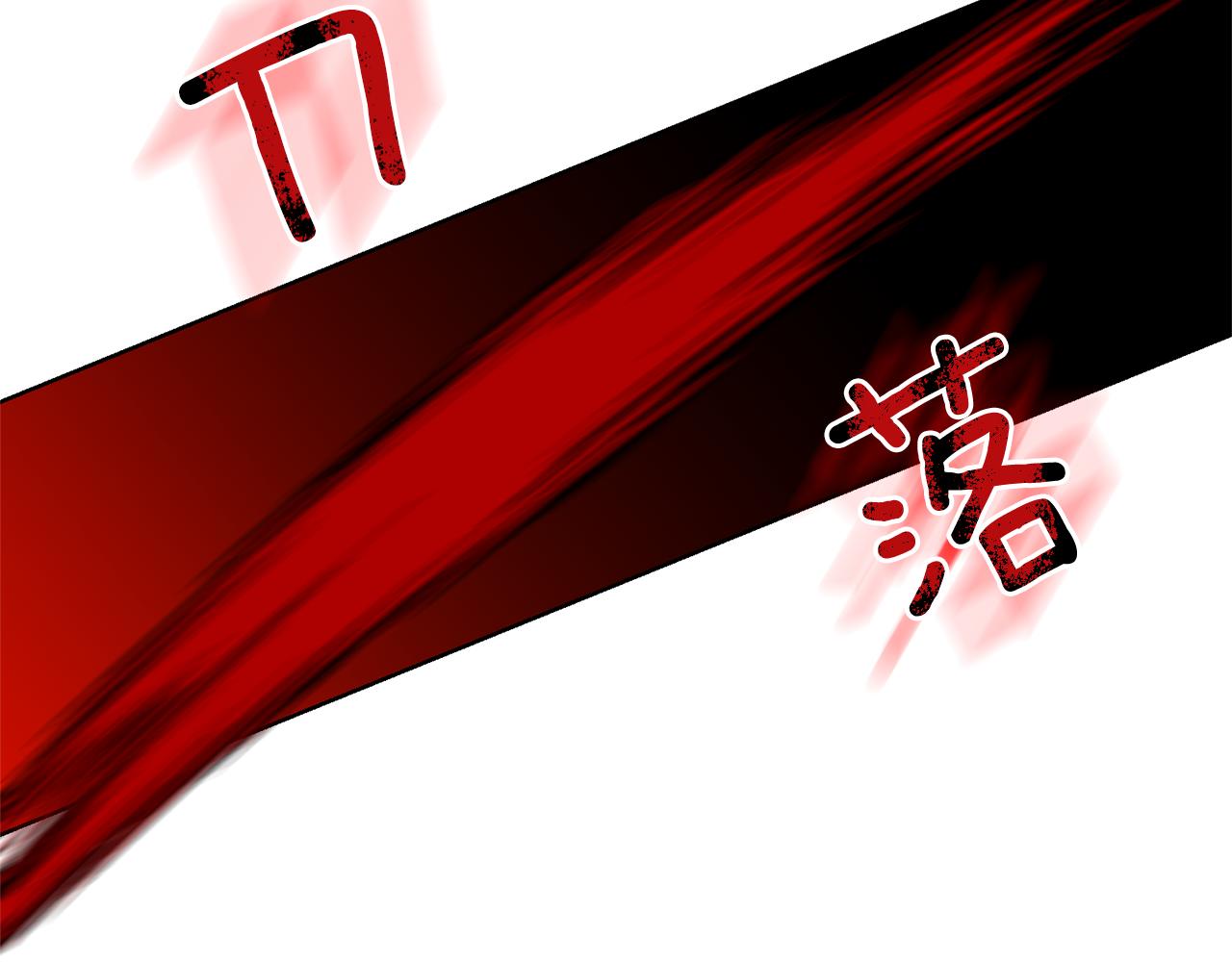 第47话 寻找85